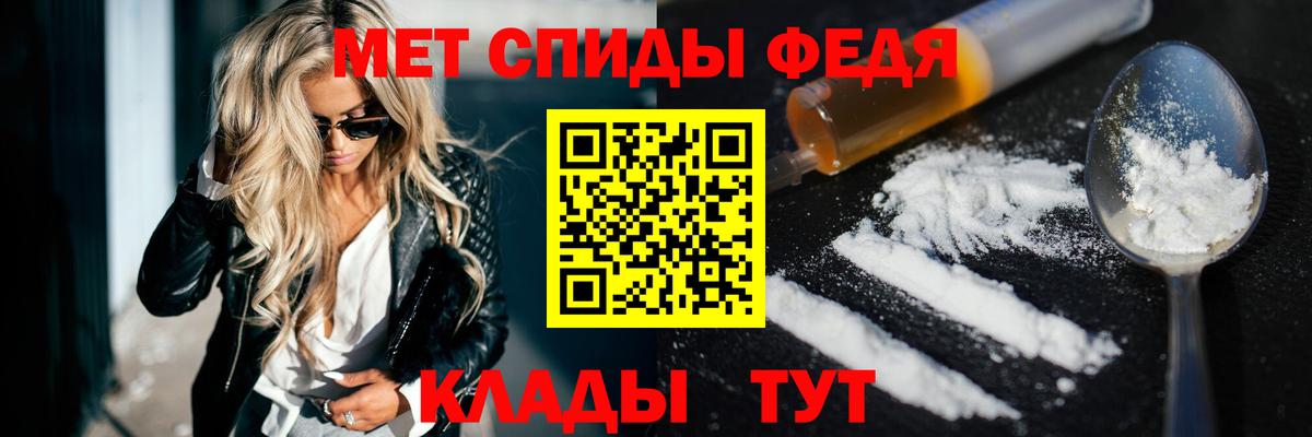 АМФ  Вход с VPN  Трёхгорный  АМФ 98% 