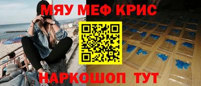 ГАЛЛЮЦИНОГЕННЫЕ ГРИБЫ Обь