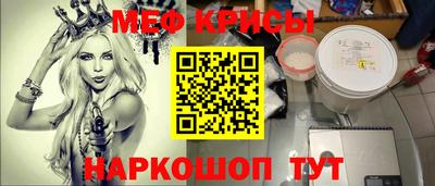 гашик Нягань