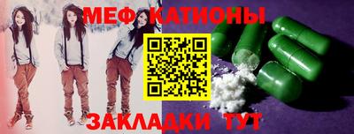 ГАЛЛЮЦИНОГЕННЫЕ ГРИБЫ Обь