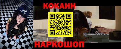 ГАЛЛЮЦИНОГЕННЫЕ ГРИБЫ Обь