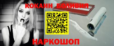 гашик Нягань
