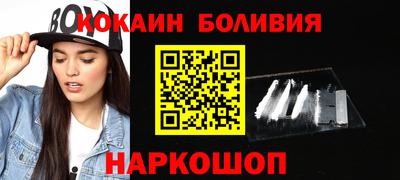 гашик Нягань
