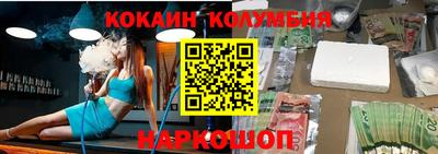 ГАЛЛЮЦИНОГЕННЫЕ ГРИБЫ Обь