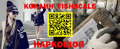 ГАЛЛЮЦИНОГЕННЫЕ ГРИБЫ Обь
