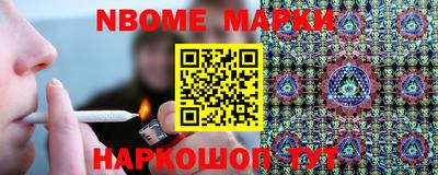 ГАЛЛЮЦИНОГЕННЫЕ ГРИБЫ Обь