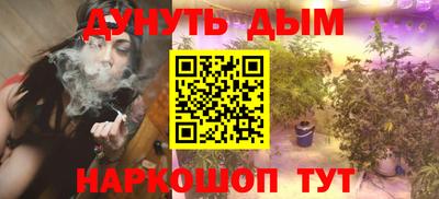 гашик Нягань