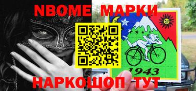 ГАЛЛЮЦИНОГЕННЫЕ ГРИБЫ Обь
