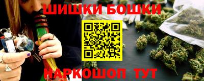 ГАЛЛЮЦИНОГЕННЫЕ ГРИБЫ Обь