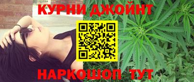 гашик Нягань