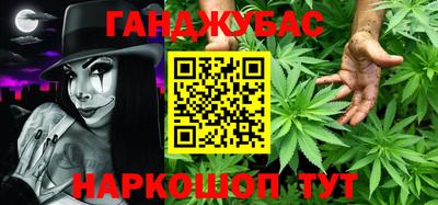 гашик Нягань