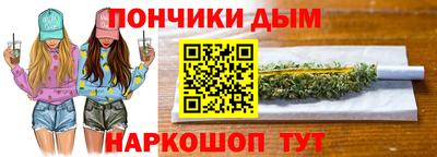 гашик Нягань
