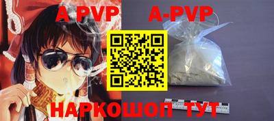 ГАЛЛЮЦИНОГЕННЫЕ ГРИБЫ Обь