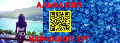 кокаин перу Обнинск