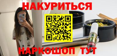 гашик Нягань