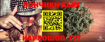 кокаин перу Обнинск