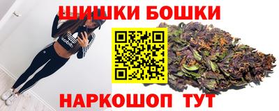 ГАЛЛЮЦИНОГЕННЫЕ ГРИБЫ Обь