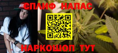 гашик Нягань