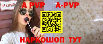 ГАЛЛЮЦИНОГЕННЫЕ ГРИБЫ Обь