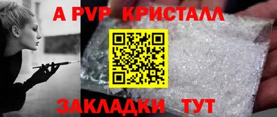 гашик Нягань