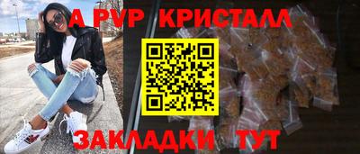 ГАЛЛЮЦИНОГЕННЫЕ ГРИБЫ Обь