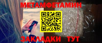 кокаин перу Обнинск