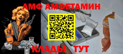 кокаин перу Обнинск