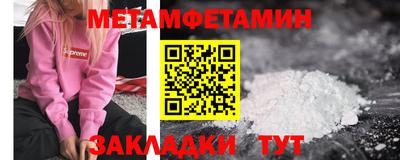 ГАЛЛЮЦИНОГЕННЫЕ ГРИБЫ Обь