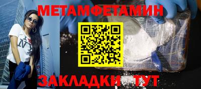 кокаин перу Обнинск