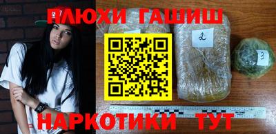 гашик Нягань