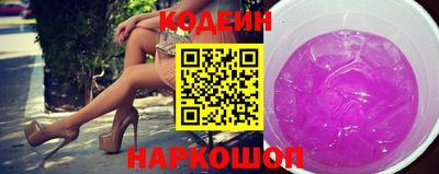 гашик Нягань
