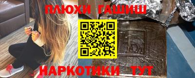 гашик Нягань