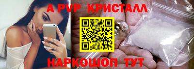 гашик Нягань