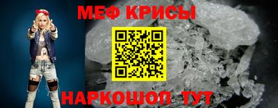ГАЛЛЮЦИНОГЕННЫЕ ГРИБЫ Обь