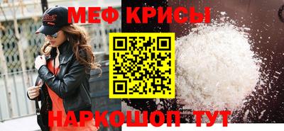 гашик Нягань