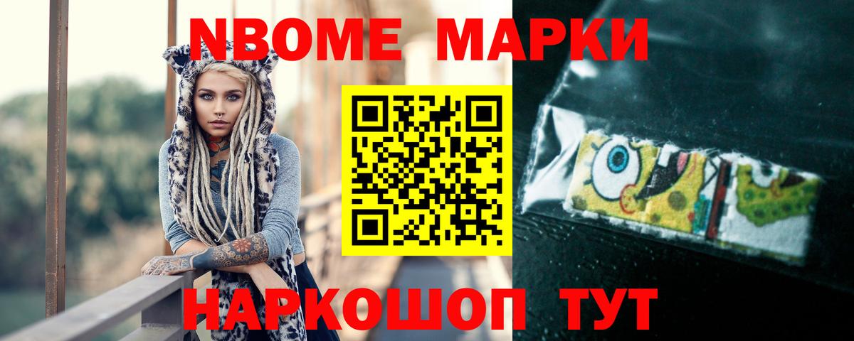 ЛСД экстази кислота  Вход с VPN  Трёхгорный  ЛСД экстази кислота 